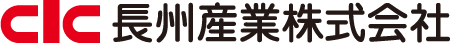 長州産業株式会社ロゴ