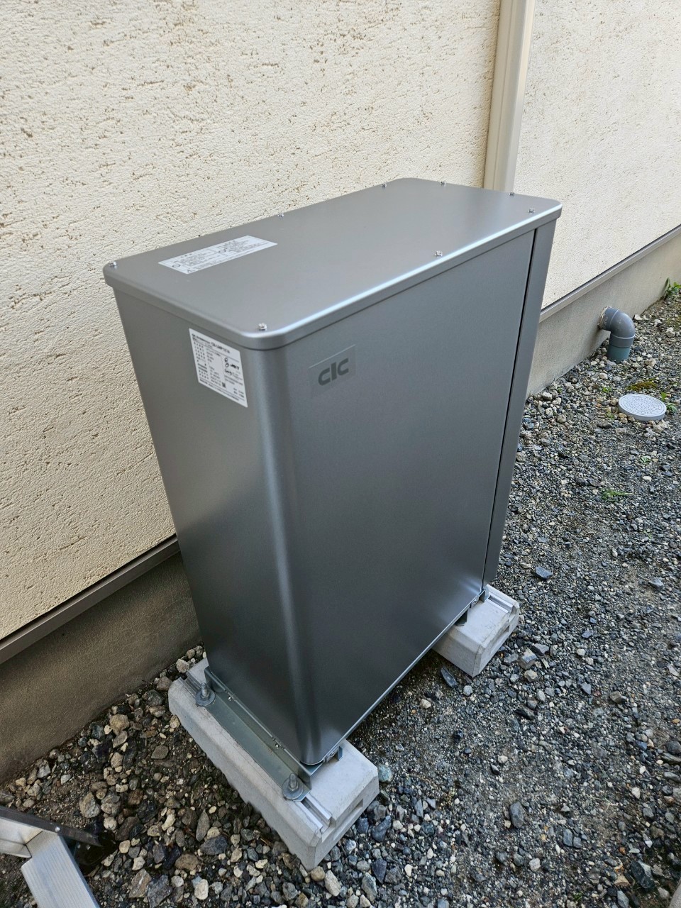 羽島市 K様 蓄電池設置