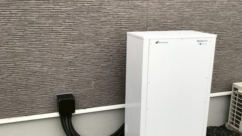 瑞穂市 I様 蓄電池設置