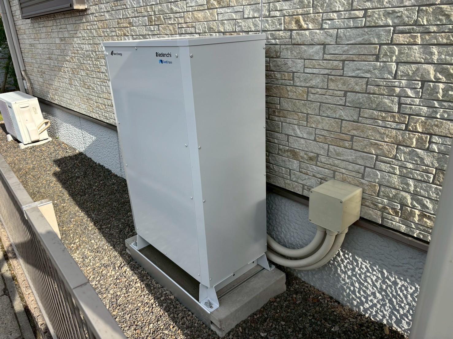 岐阜市 T様 蓄電池設置