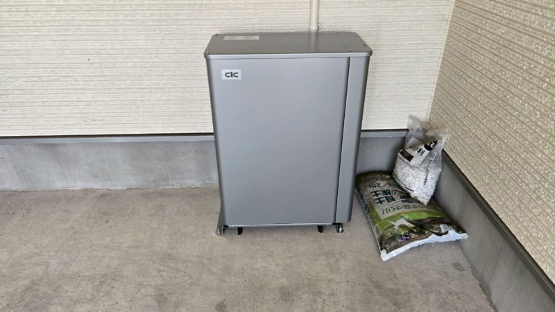 垂井町 I様 蓄電池設置