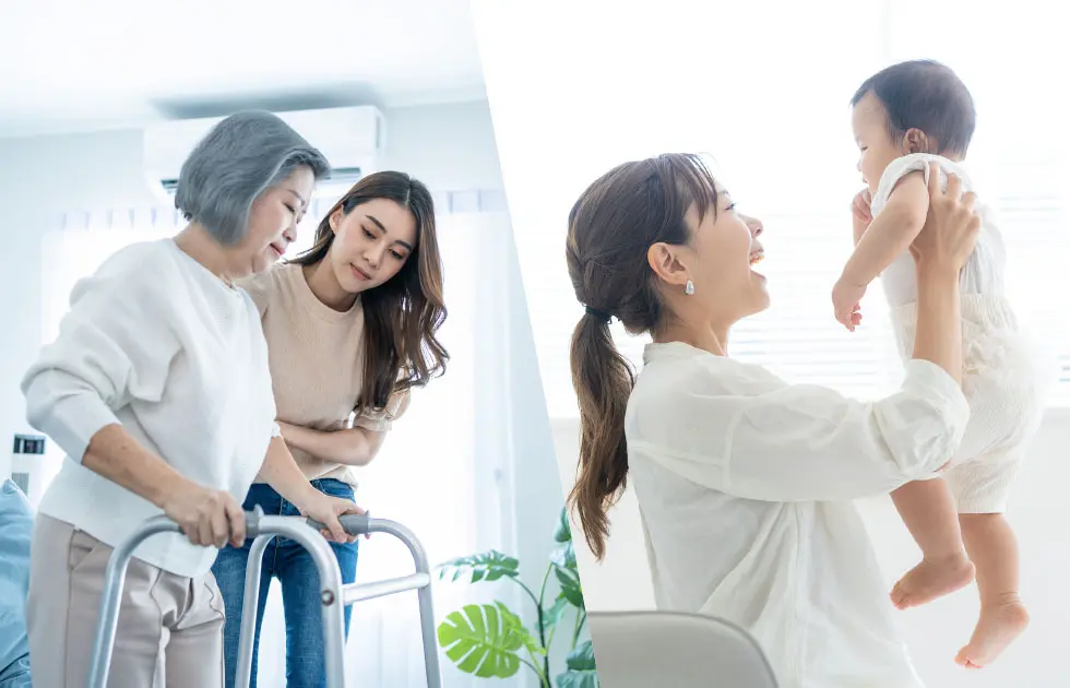 子育て世帯と介護家庭