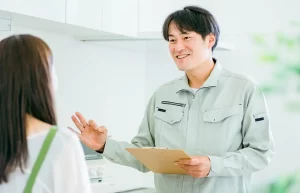 アフターフォロー