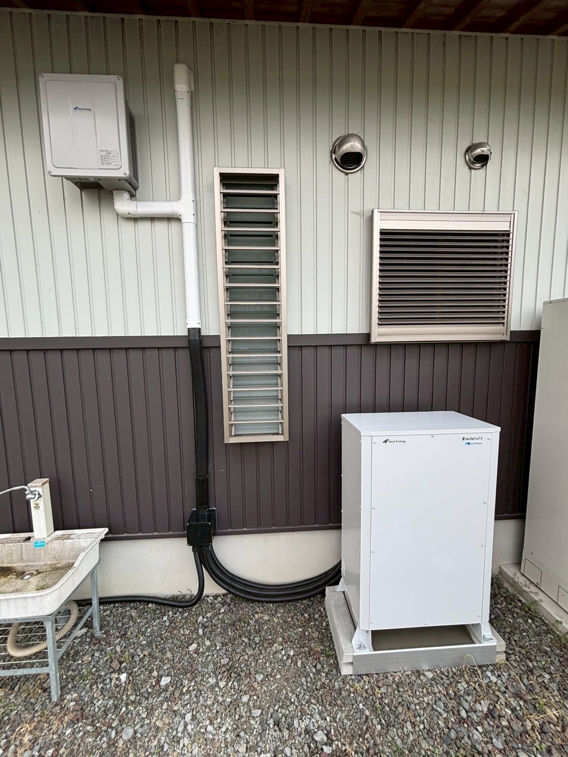 池田町 T様 太陽光発電・蓄電池設置