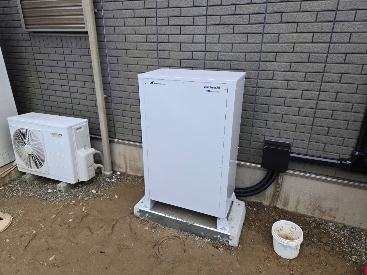 信頼できる会社だと感じた