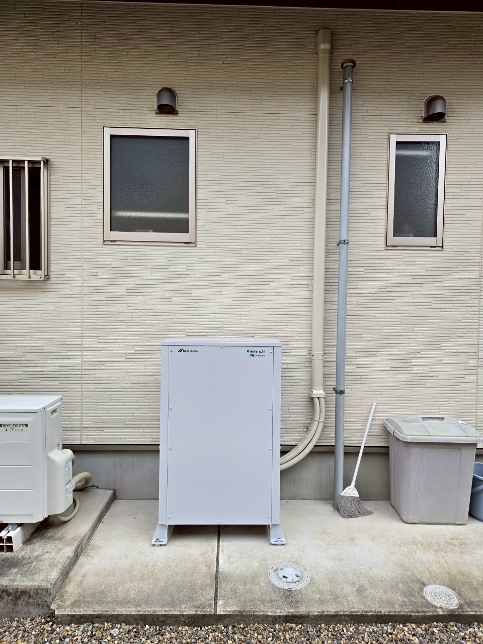 関市 U様 蓄電池設置