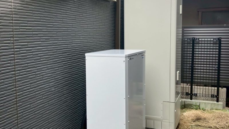 美濃加茂市 S様 蓄電池・エコキュート設置