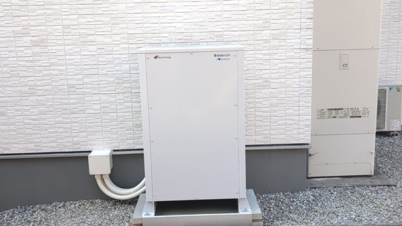 浜松市 T様 蓄電池設置