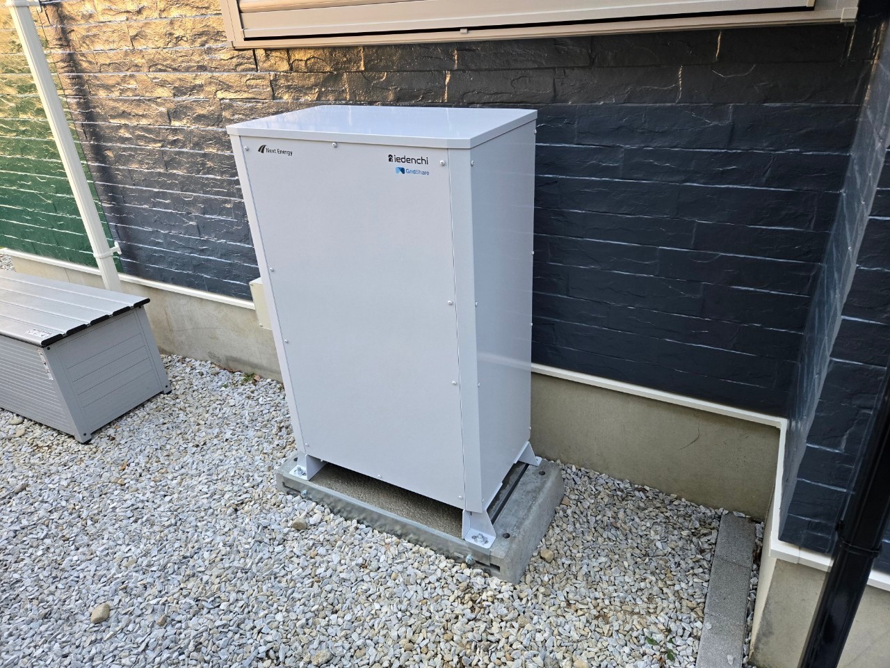 浜松市　K様 蓄電池設置