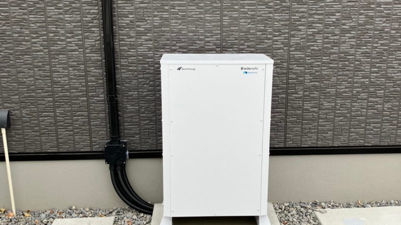 西尾市　U様 蓄電池設置