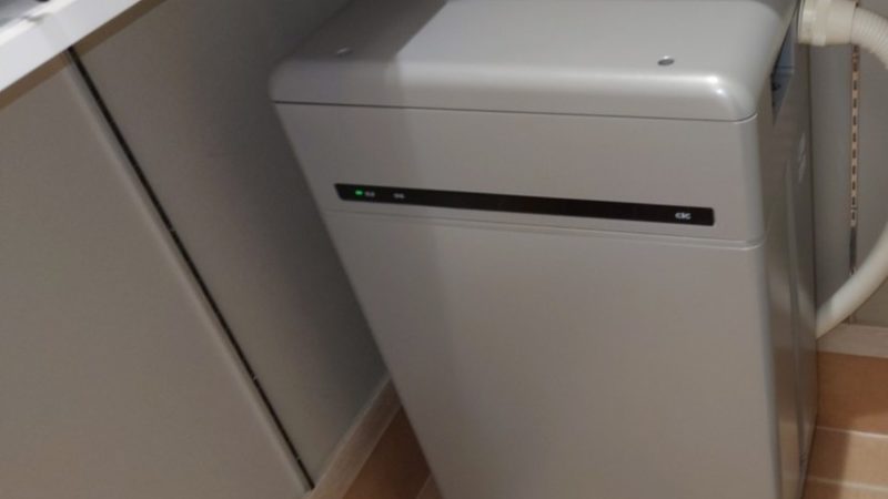 美浜町 N 蓄電池設置