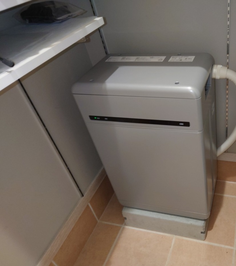 美浜町 N 蓄電池設置