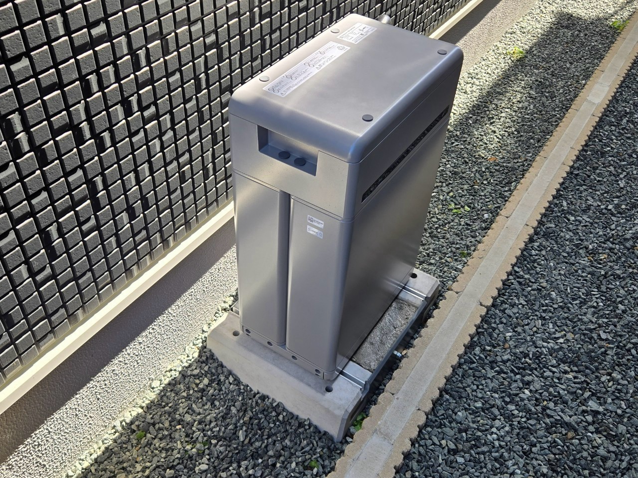 浜松市 N様 蓄電池設置