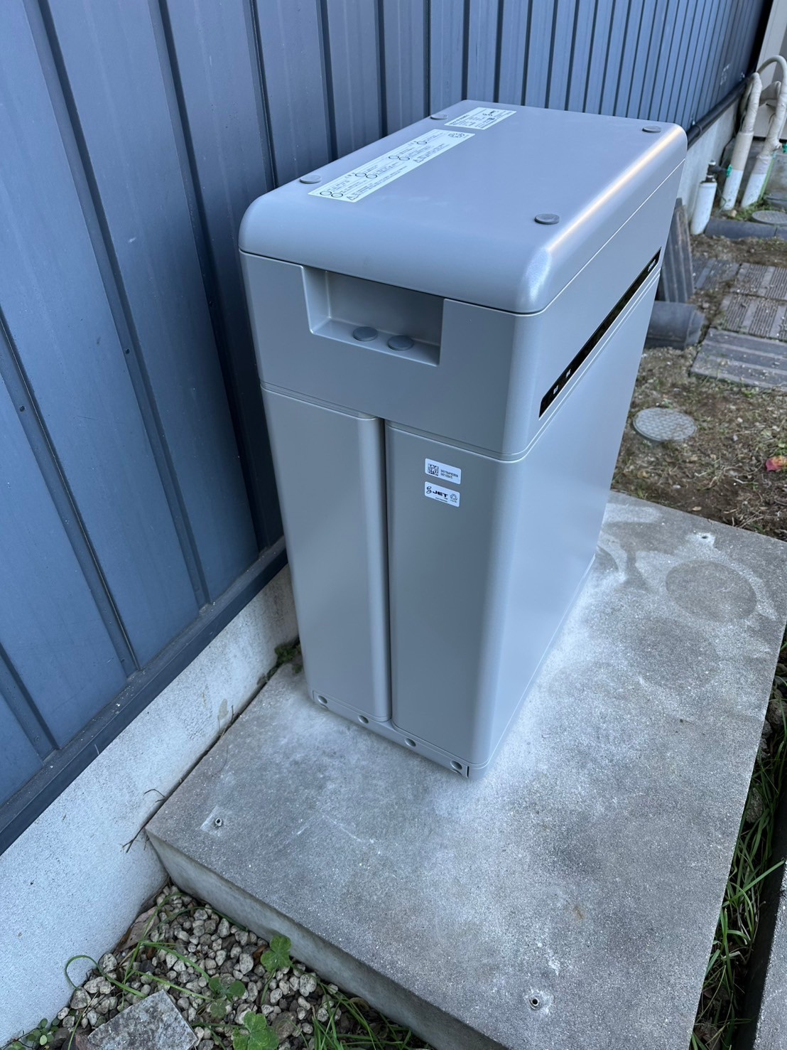 高浜市 S様 太陽光発電・蓄電池設置