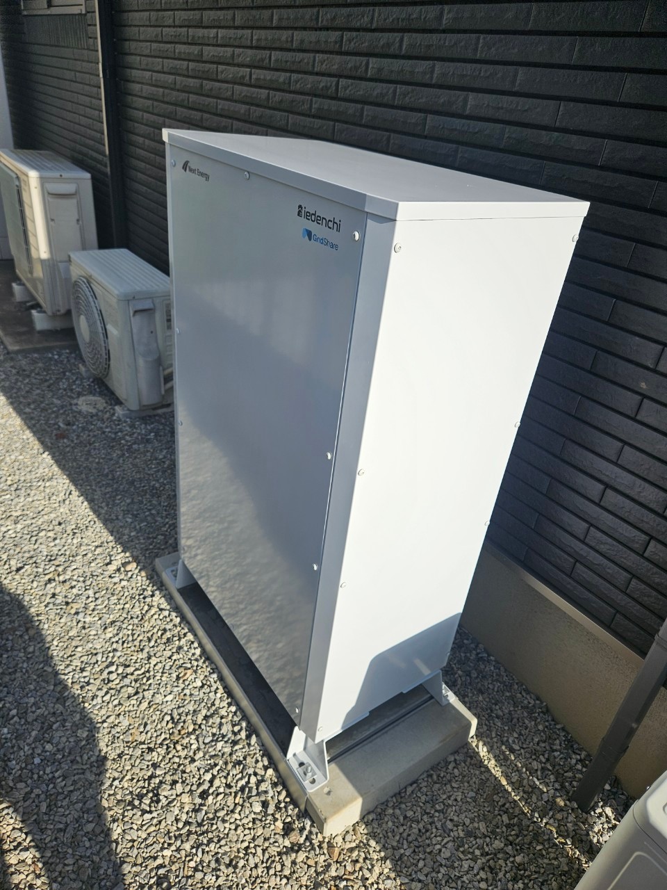 西尾市 K様 蓄電池設置