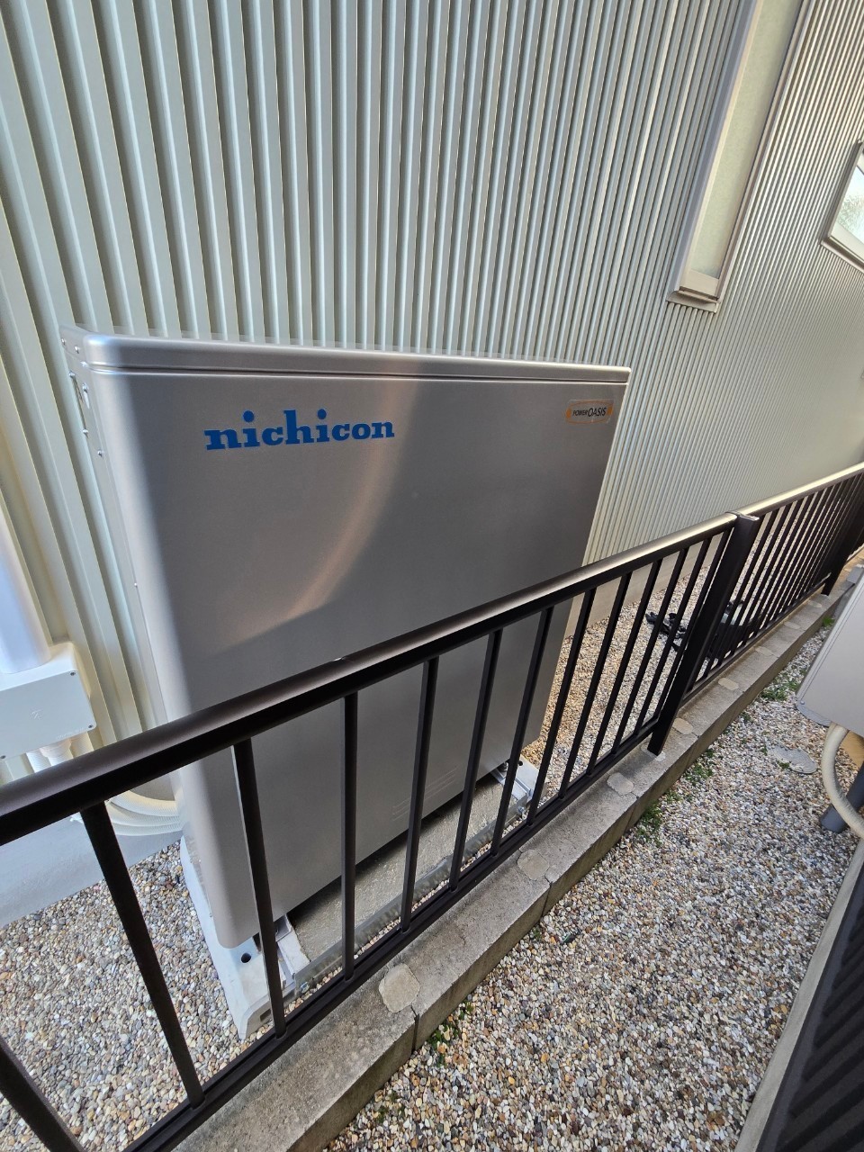 高浜市 U様 蓄電池設置