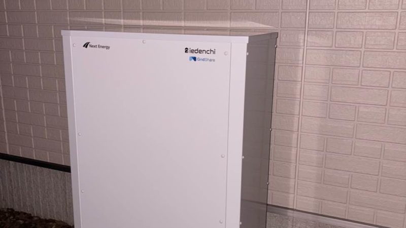 多治見市 Y様 蓄電池設置