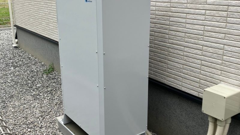 浜松市 Ｋ様 蓄電池設置
