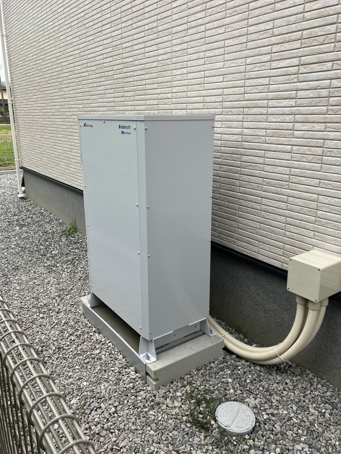 浜松市 Ｋ様 蓄電池設置