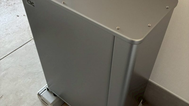 豊川市 H様 蓄電池・エコキュート設置