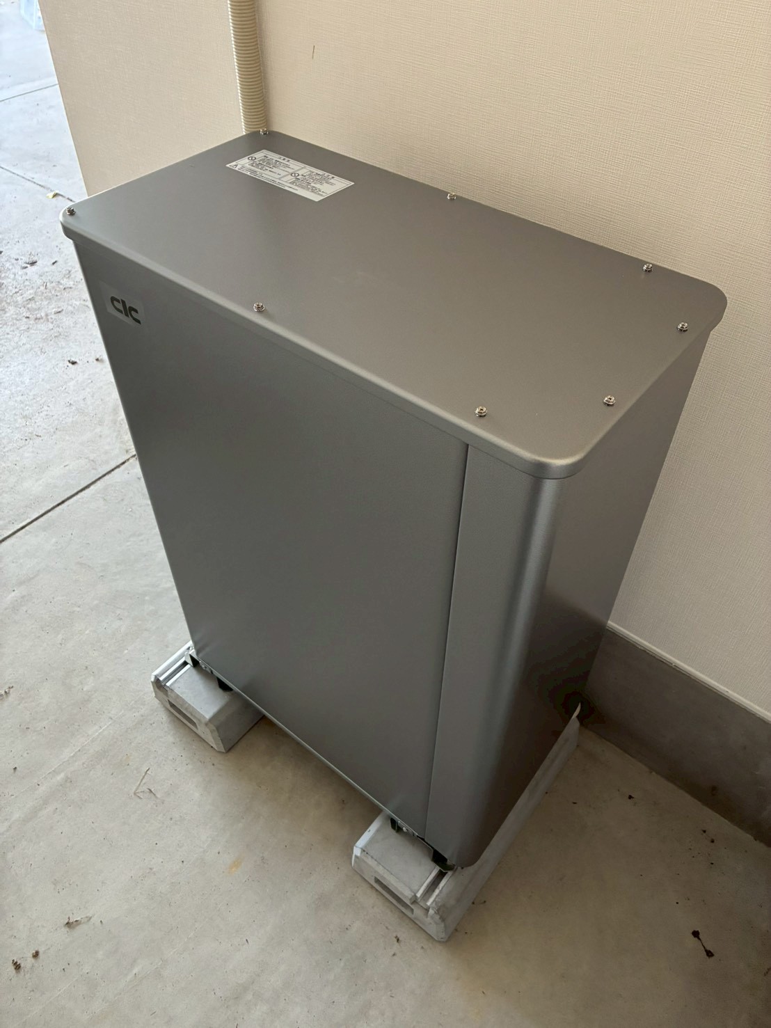 豊川市 H様 蓄電池・エコキュート設置