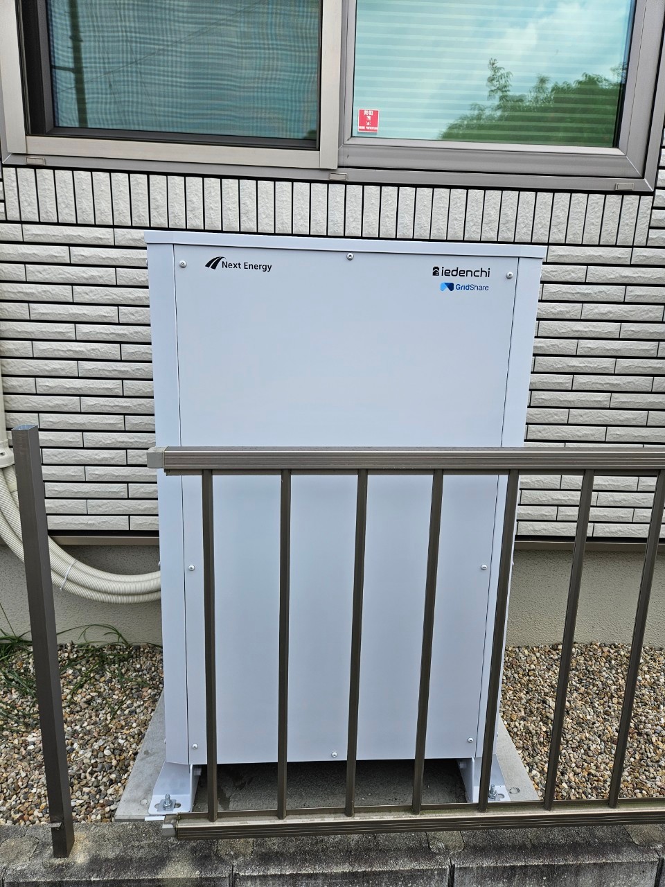 豊田市 Y様 蓄電池設置