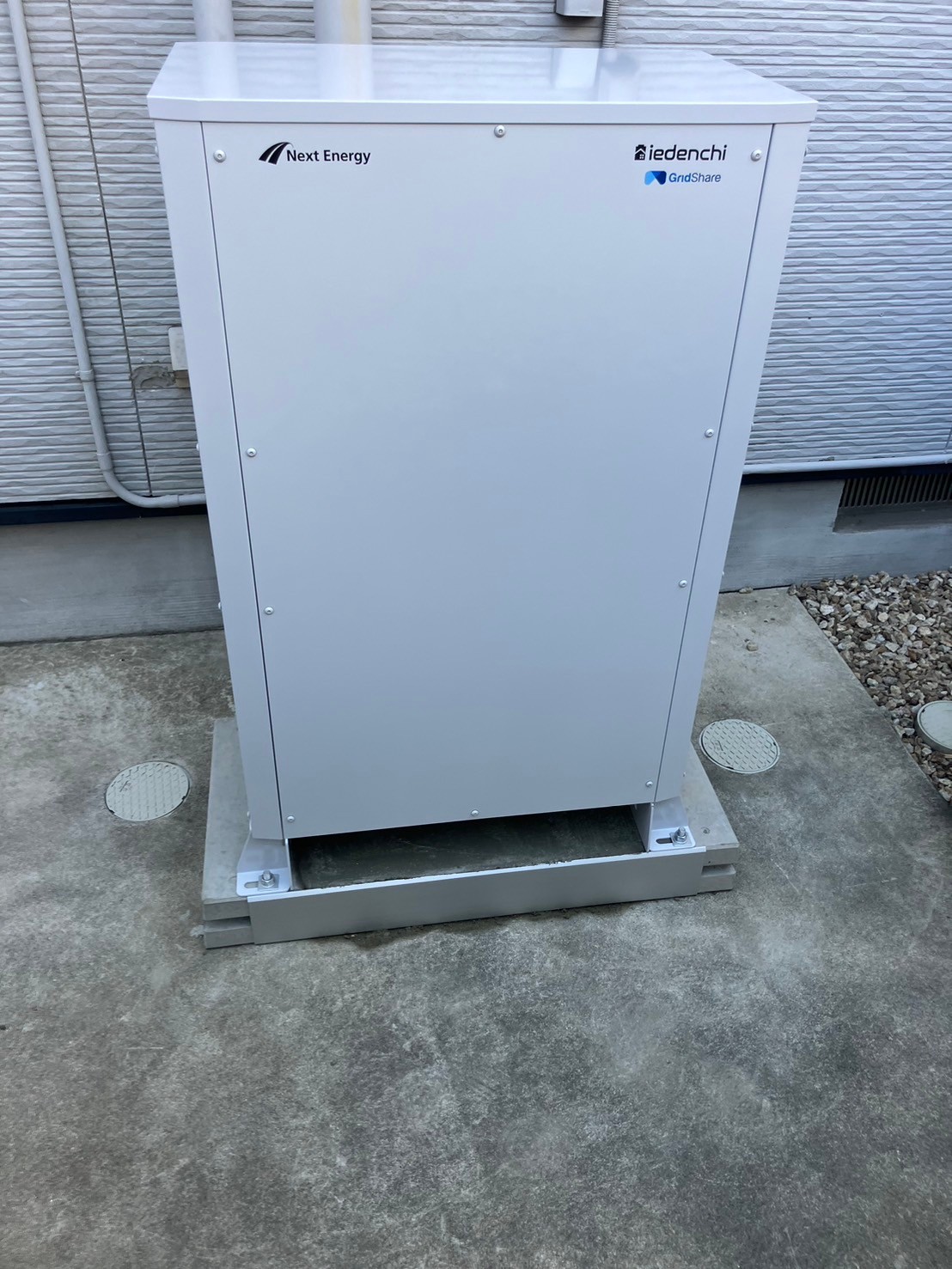 西尾市 G様 蓄電池設置