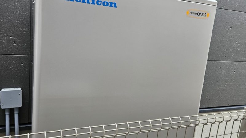 刈谷市 T様 蓄電池・エコキュート設置