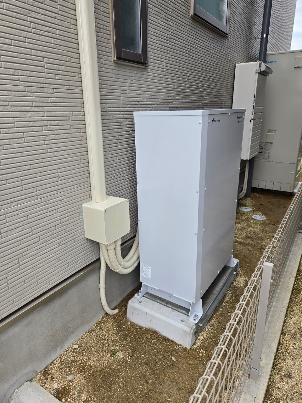 豊田市 O様 蓄電池・エコキュート・IH設置