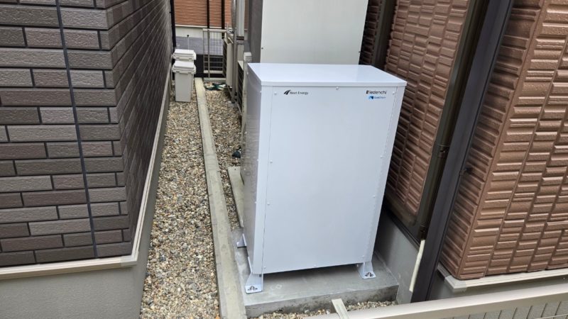 岡崎市 O様 蓄電池設置