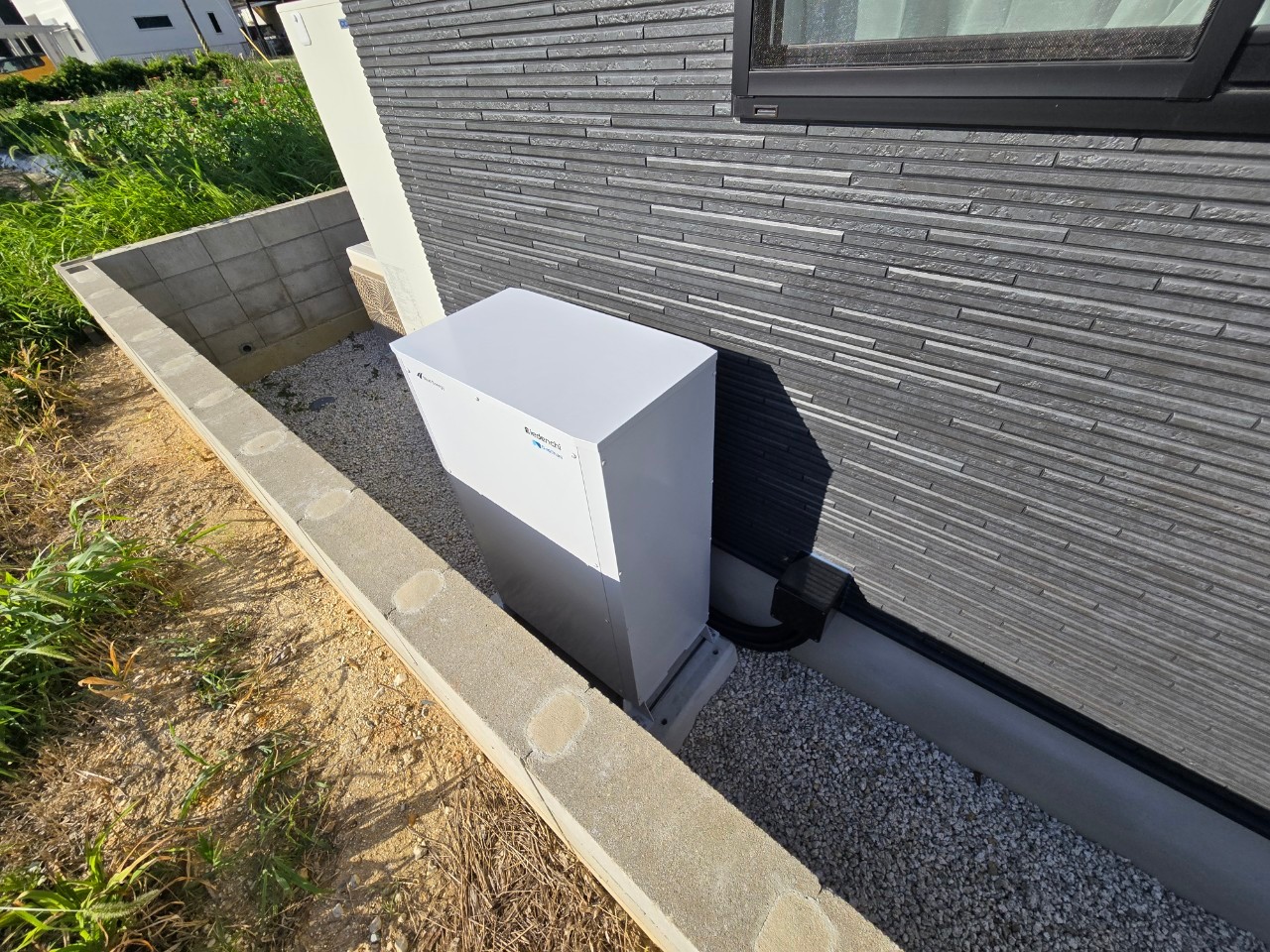 高浜市 I様 太陽光発電・蓄電池設置