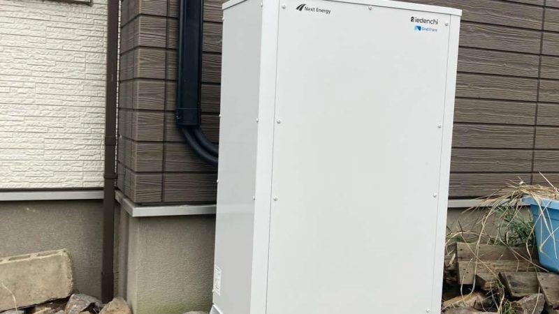東海市 N様 蓄電池設置