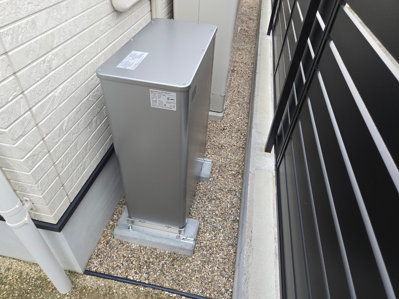 碧南市 S様 蓄電池・エコキュート設置