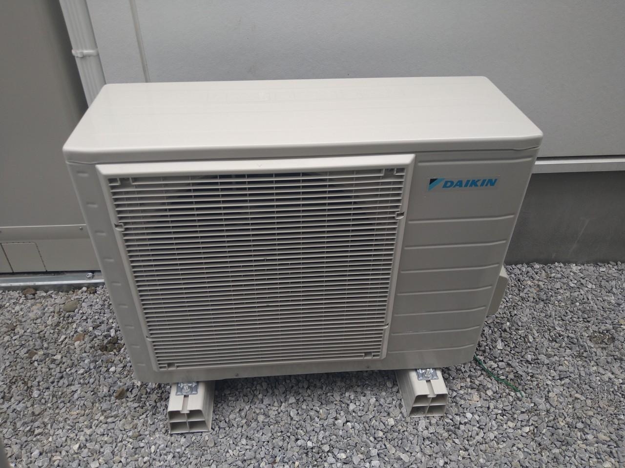 日野市 N様 太陽光発電・蓄電池・エコキュート設置