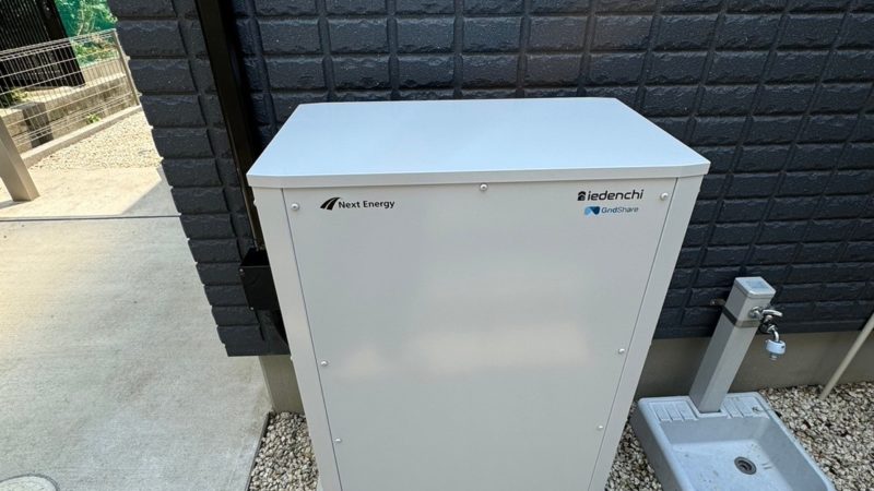知立市 T様 蓄電池設置