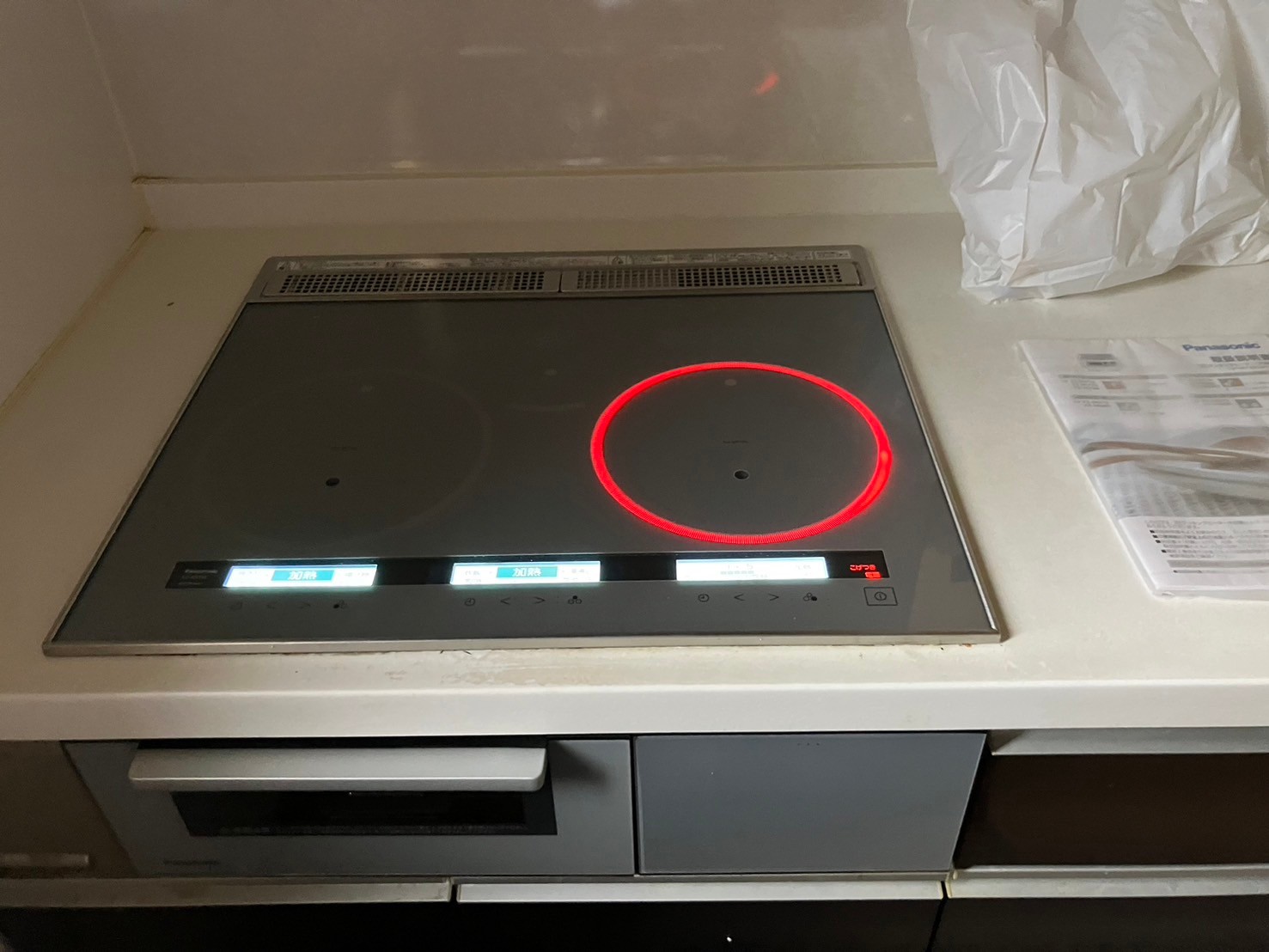 西尾市　H様 蓄電池・エコキュート・IH設置