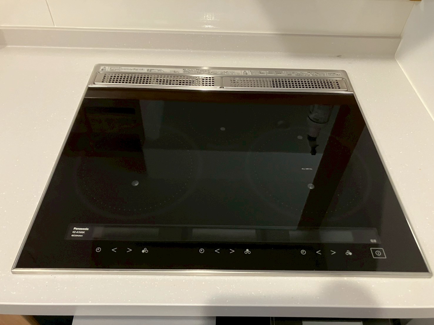 豊川市 I様 エコキュート・IH設置