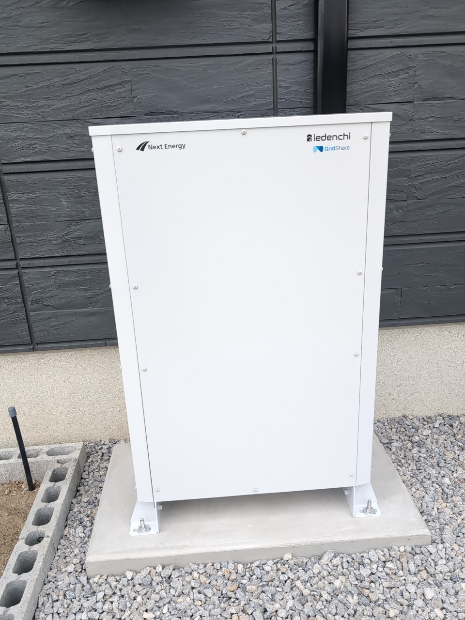 四日市市 I様 蓄電池設置