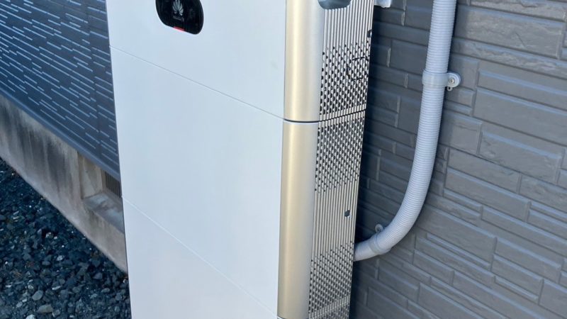 浜松市 S様 蓄電池設置
