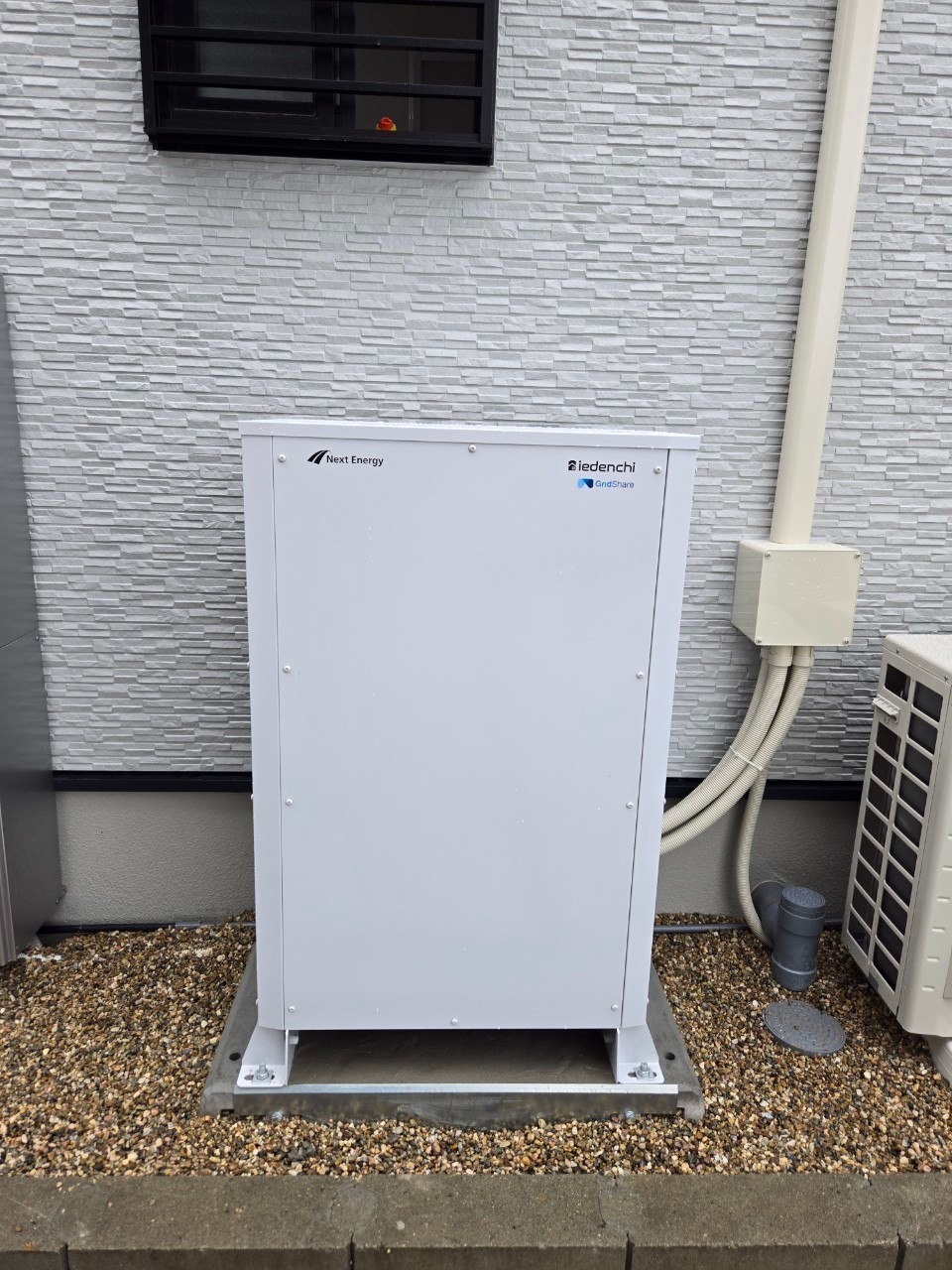 豊田市 A様 蓄電池・エコキュート設置