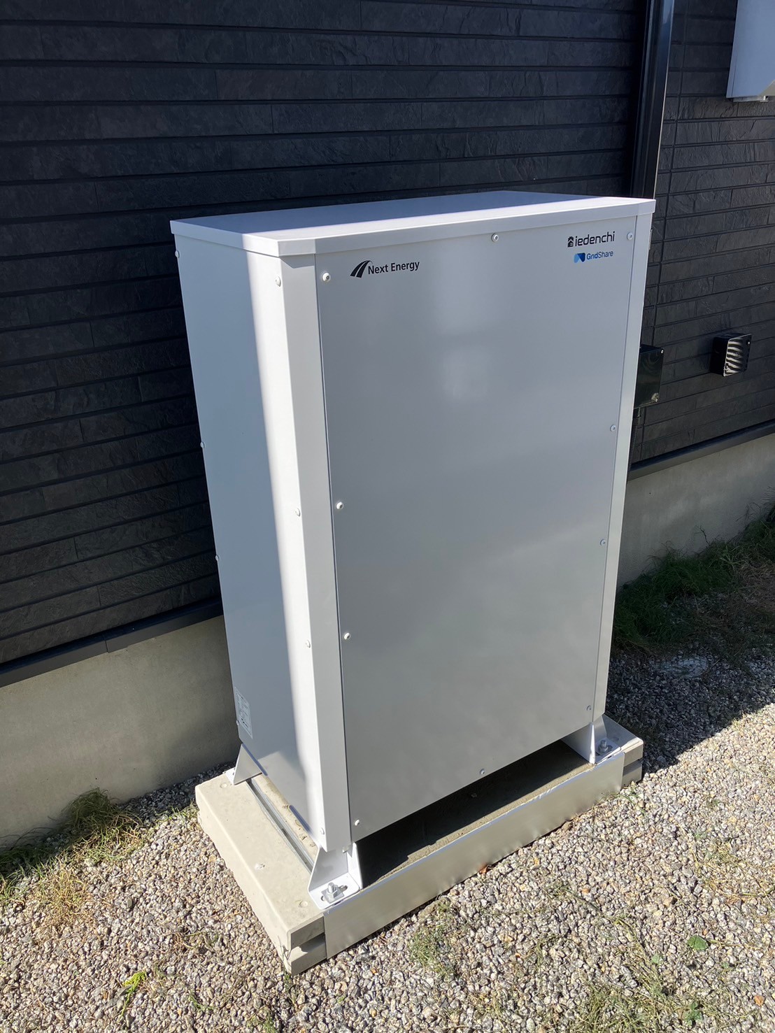 四日市市 H様 蓄電池設置