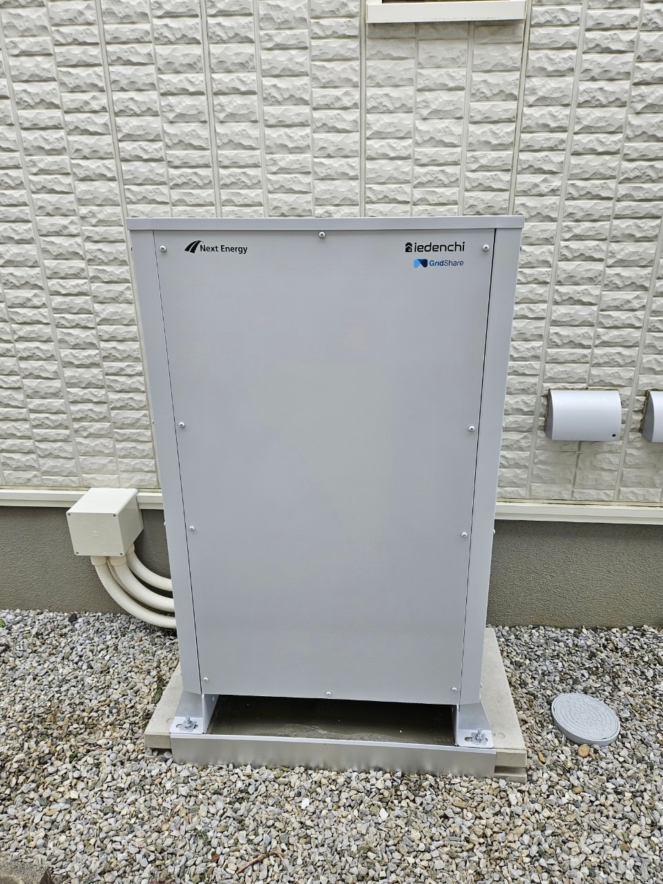 豊橋市 K様 蓄電池設置