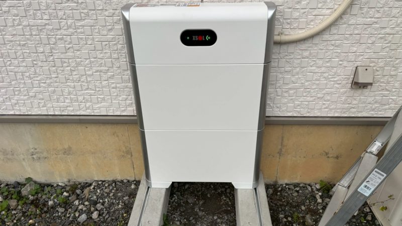 多治見市 S様 蓄電池・エコキュート設置