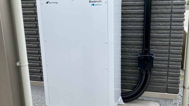 浜松市 S様 蓄電池設置