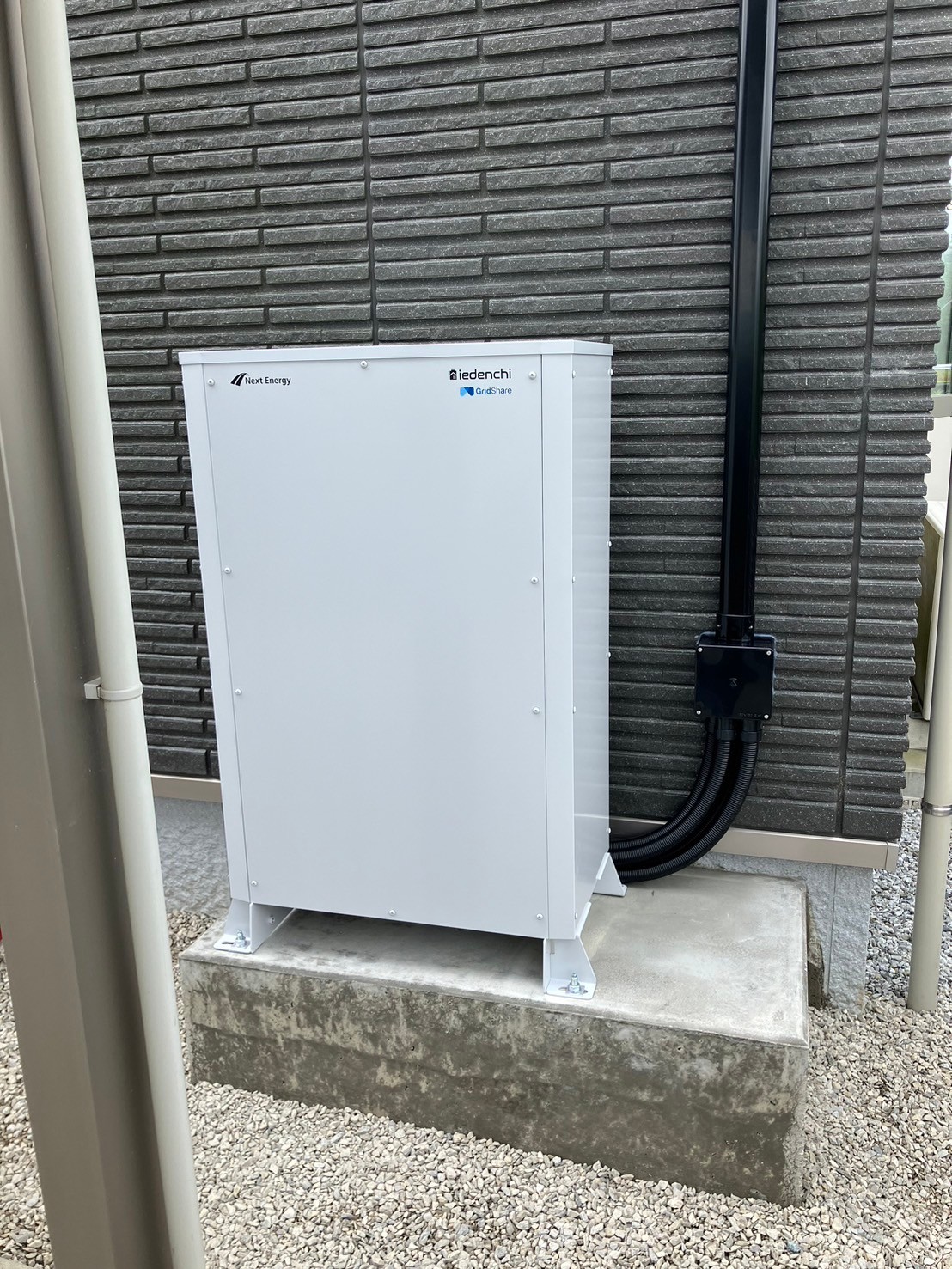 浜松市 S様 蓄電池設置