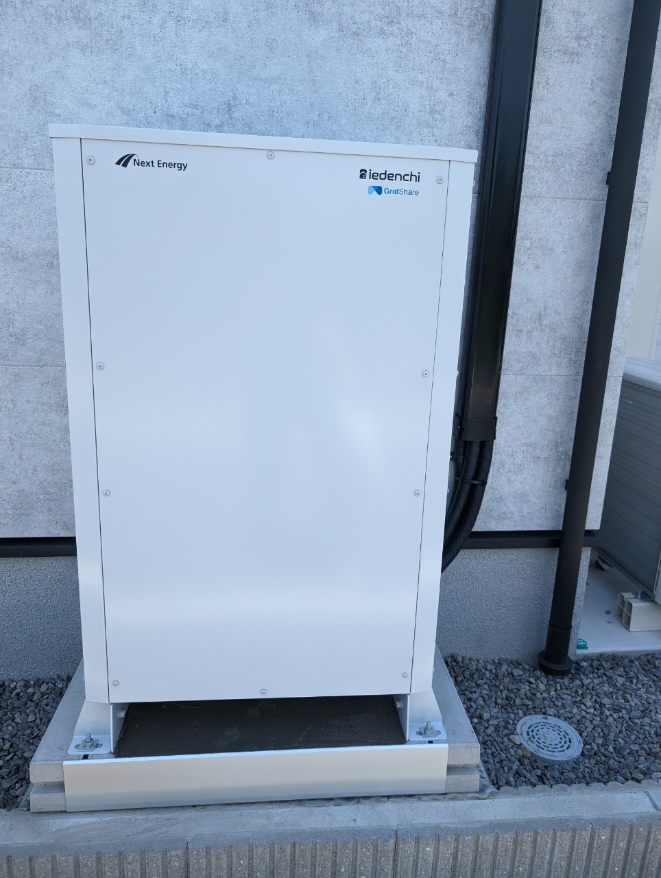 知立市 E様 蓄電池設置