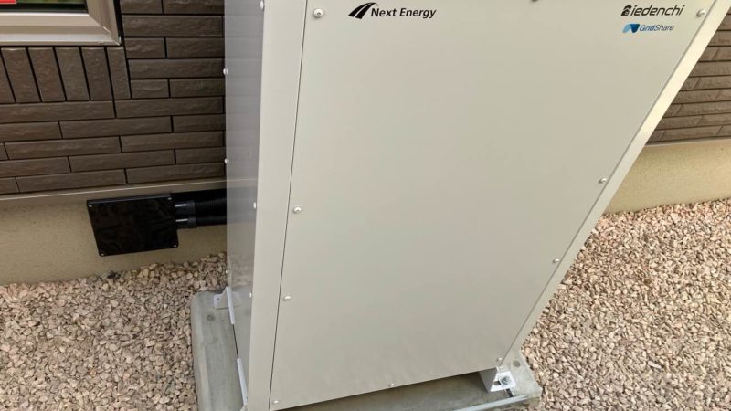 調布市 E様 蓄電池設置