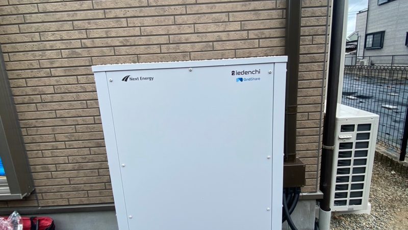 江南市 F様 蓄電池・エコキュート設置