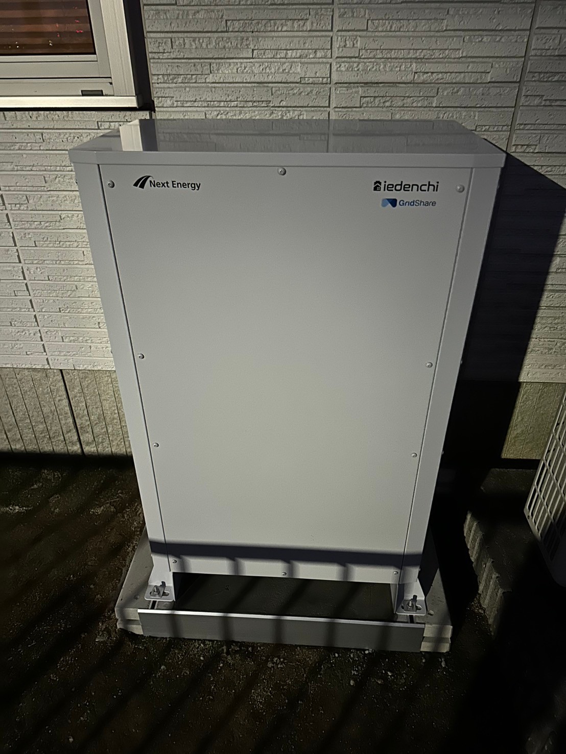 桑名市 Y様 蓄電池設置