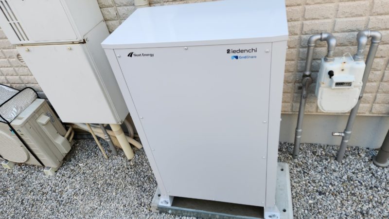 浜松市 F様 蓄電池・エコキュート設置
